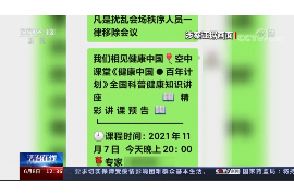 山西讨债公司成功追回拖欠八年欠款50万成功案例